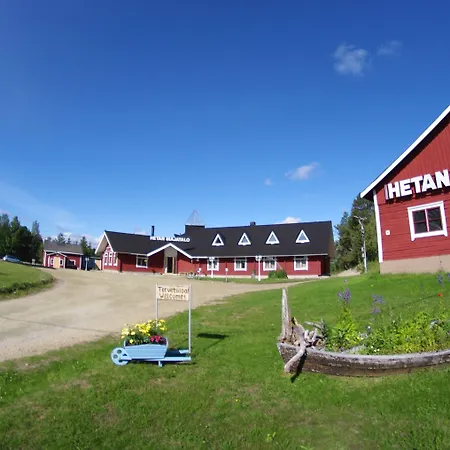 赫丹马耶特罗酒店 酒店 3*