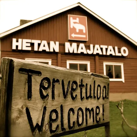 فندق Hetan Majatalo Enontekiö